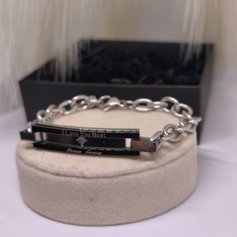 Apyrankė „I Love You Most“